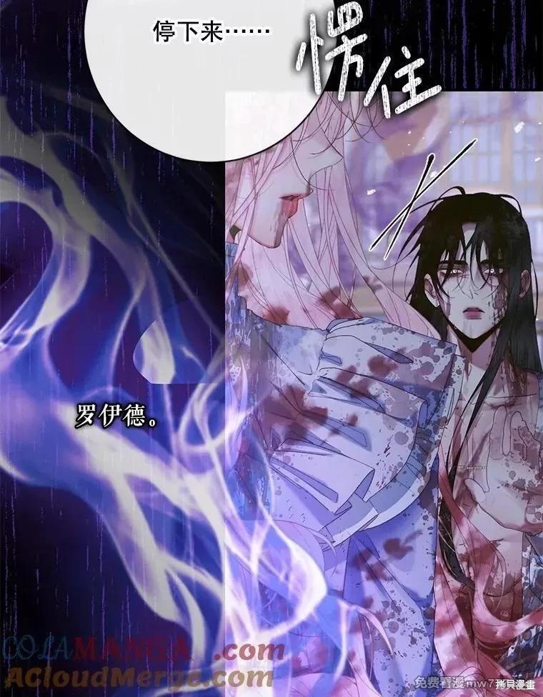 第 94 页