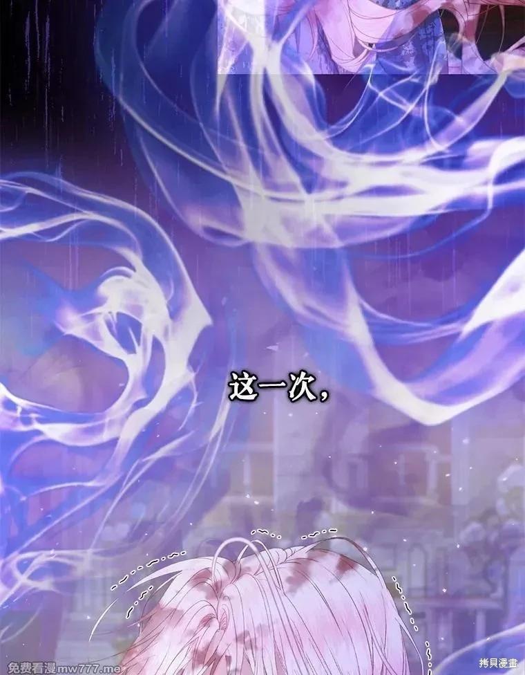 第 95 页