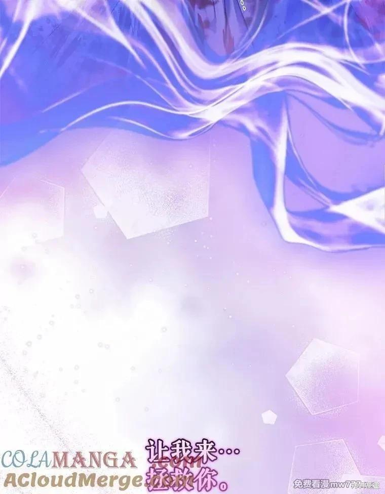 第 97 页