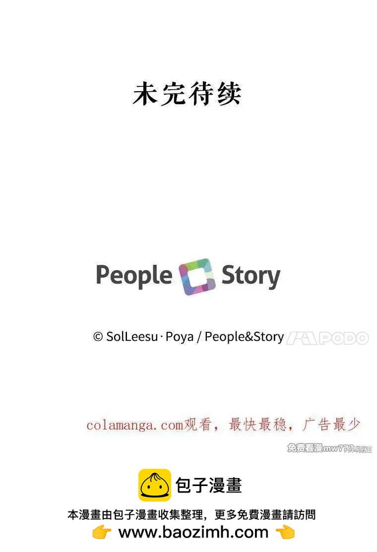 第 102 页