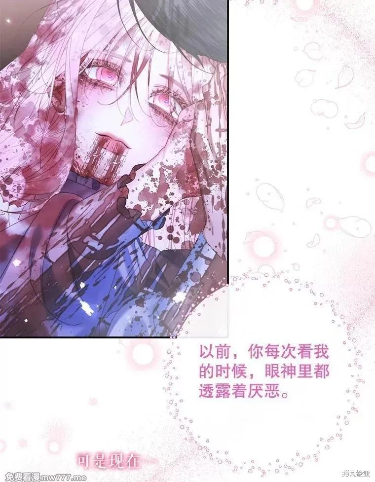 第 72 页