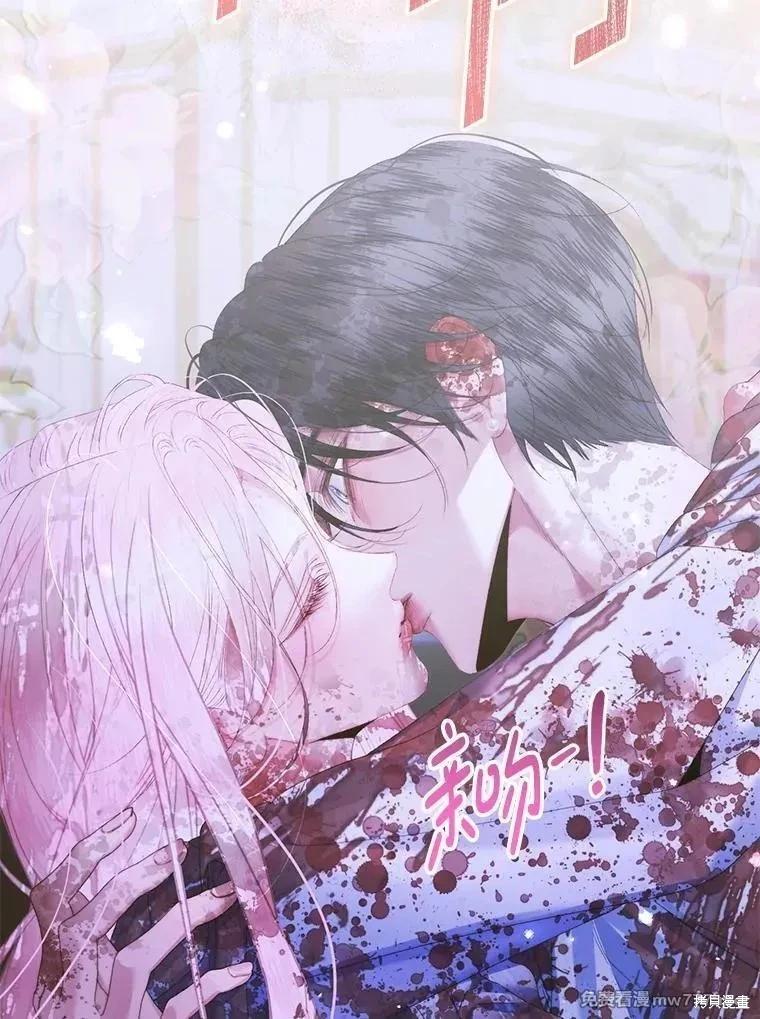 第 80 页