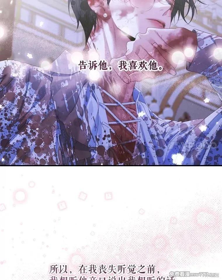 第 92 页