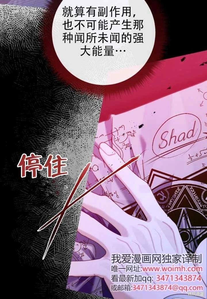 第 62 页
