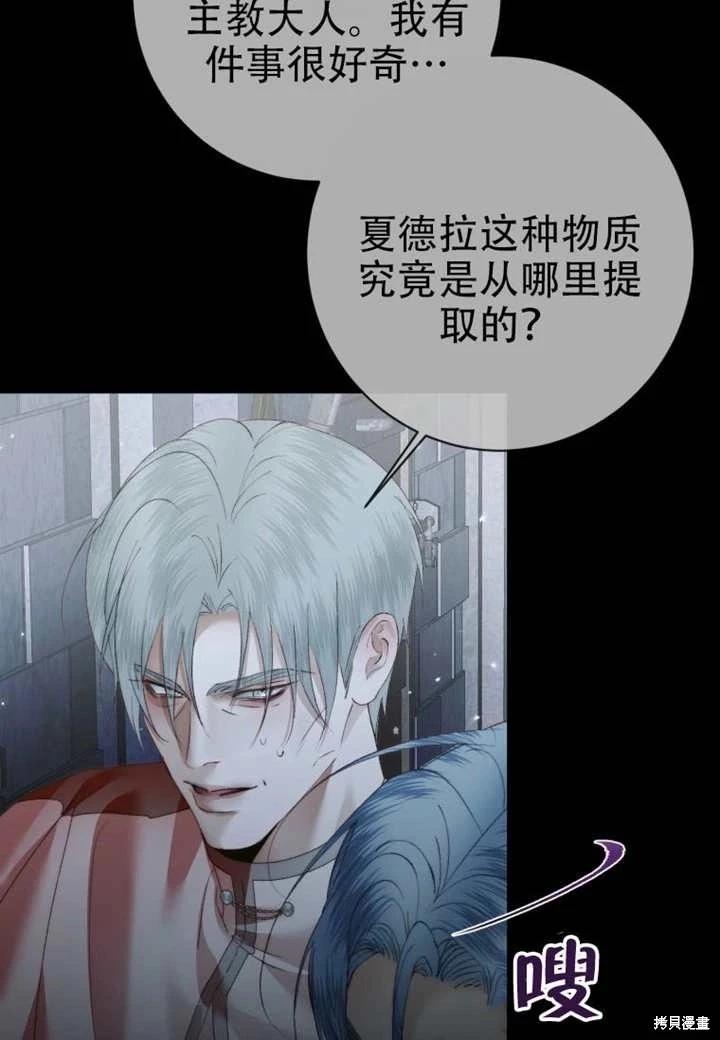 第 64 页