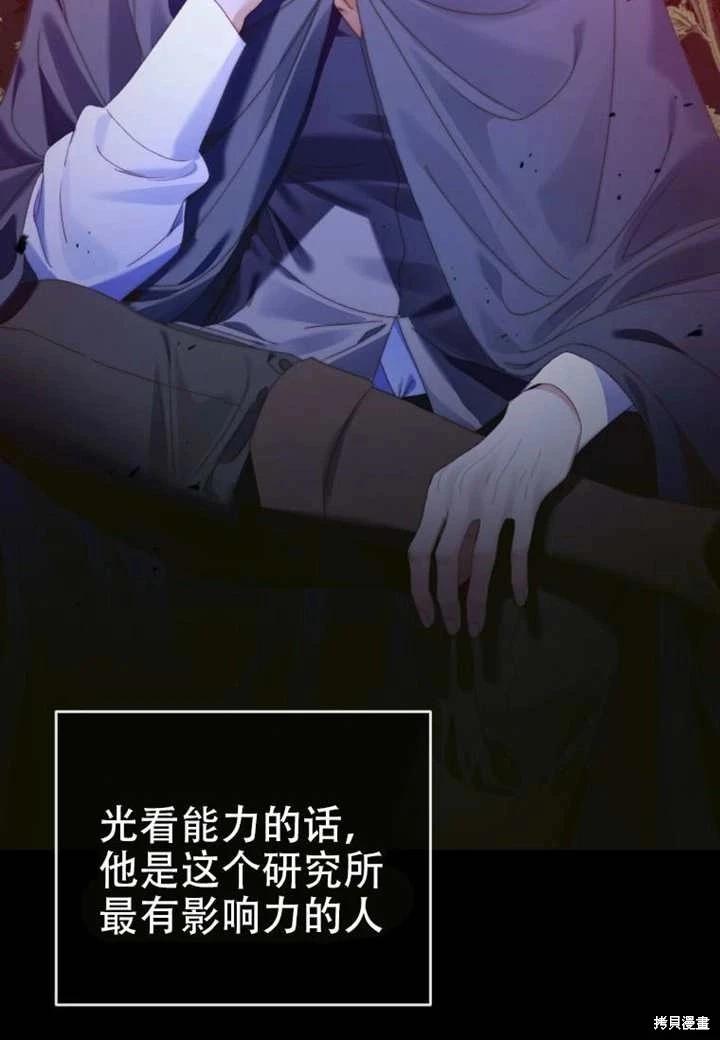 第 69 页