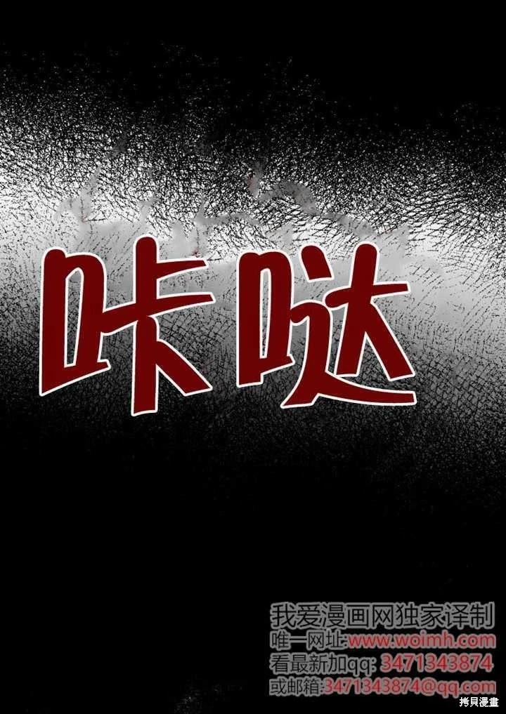 第 83 页