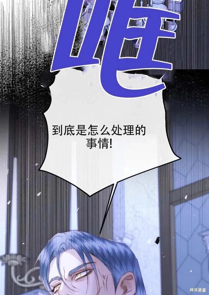第 89 页