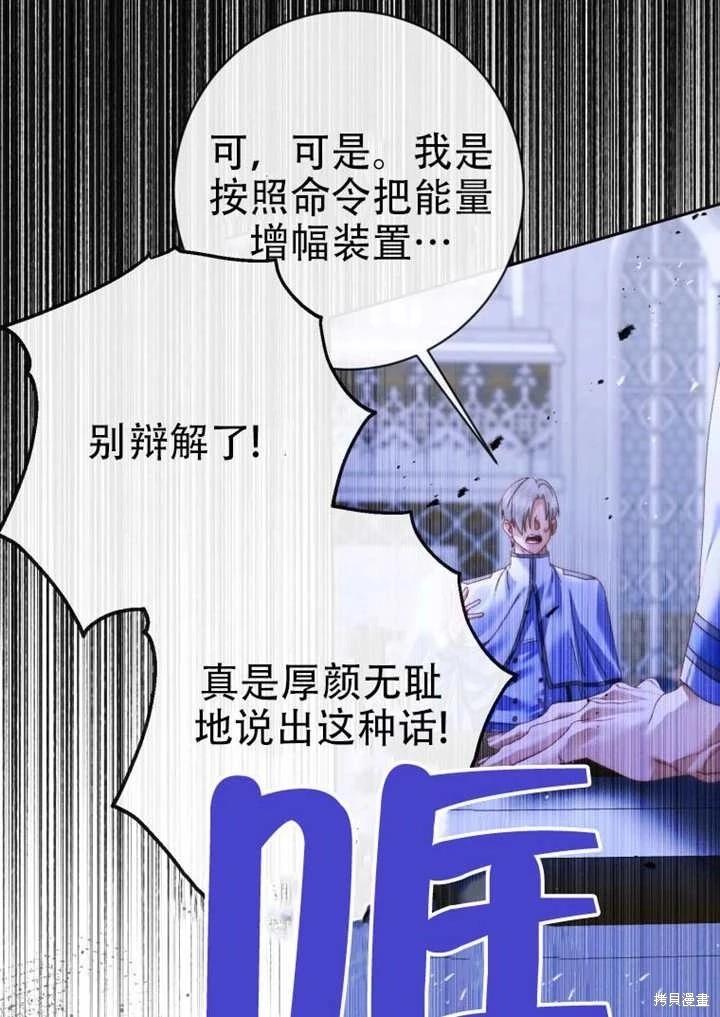 第 91 页