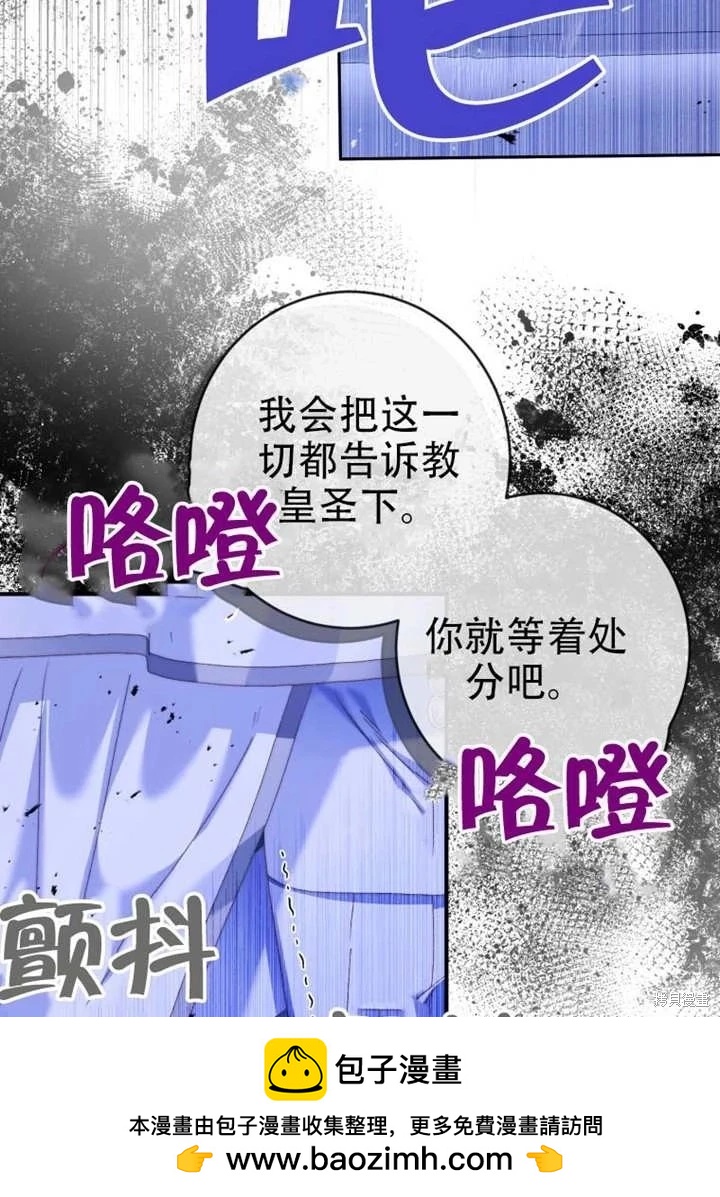第 92 页