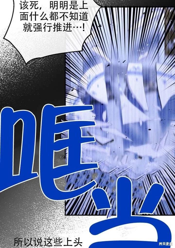 第 94 页