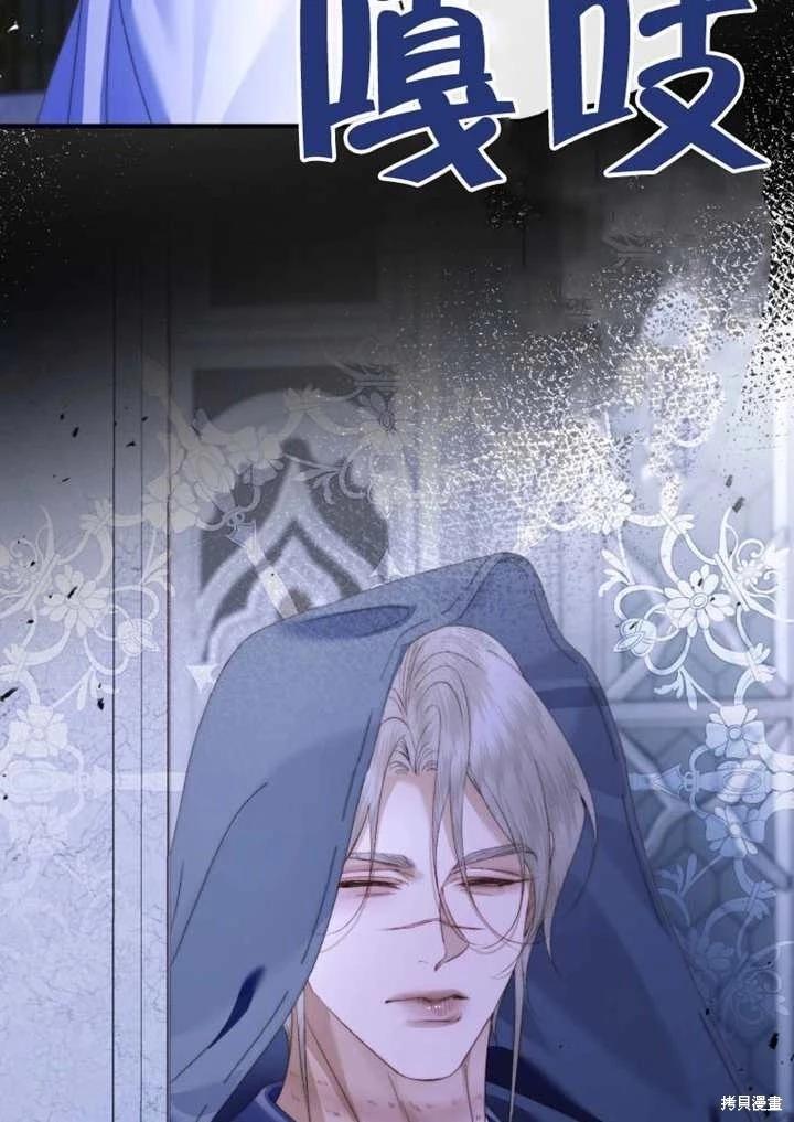 第 96 页