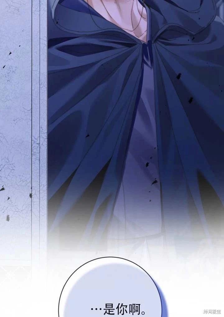 第 97 页