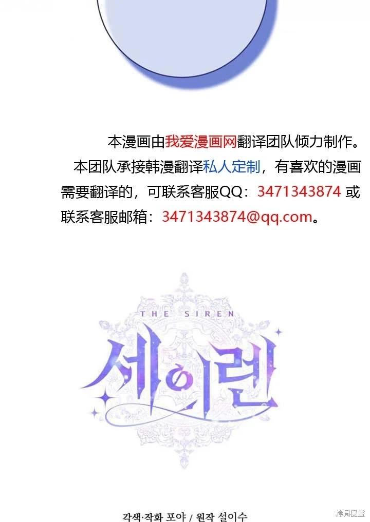 第 98 页