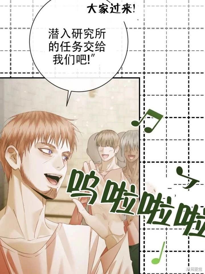 第 42 页
