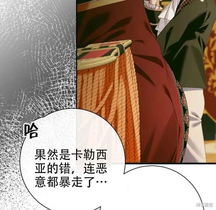 第 91 页