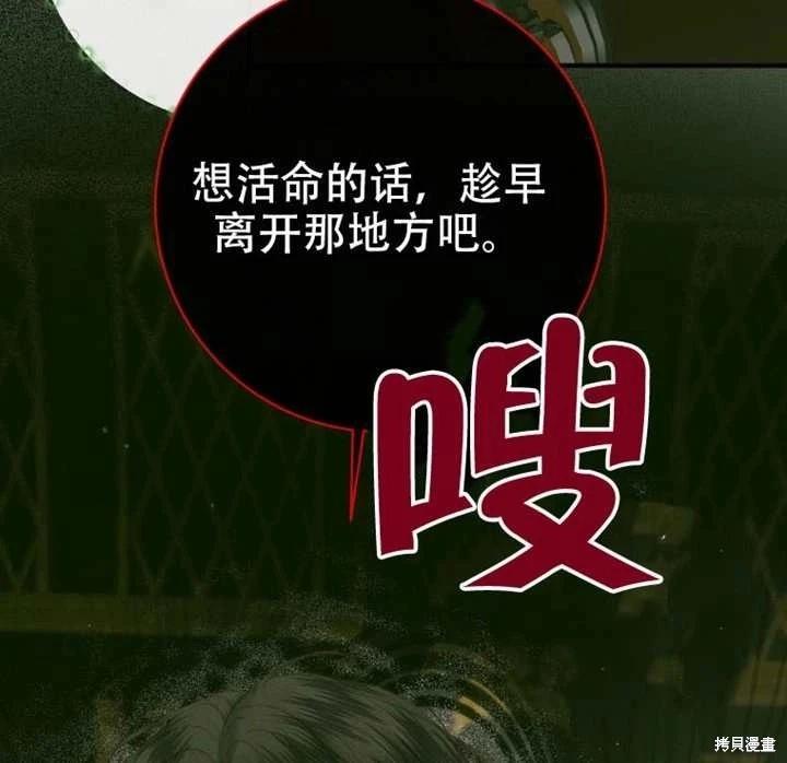 第 95 页