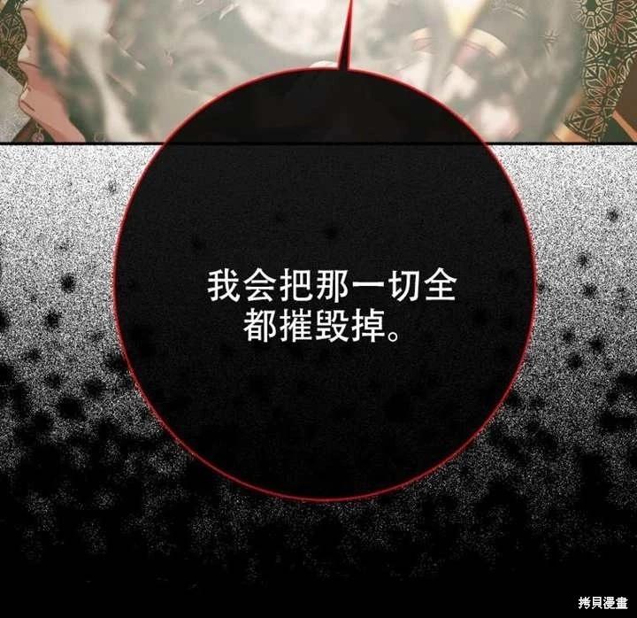 第 98 页
