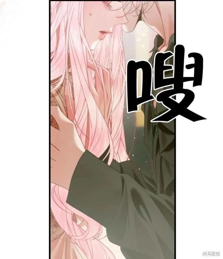 第 83 页