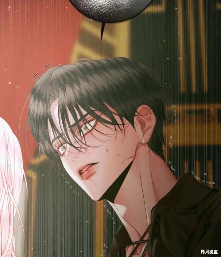 第 88 页