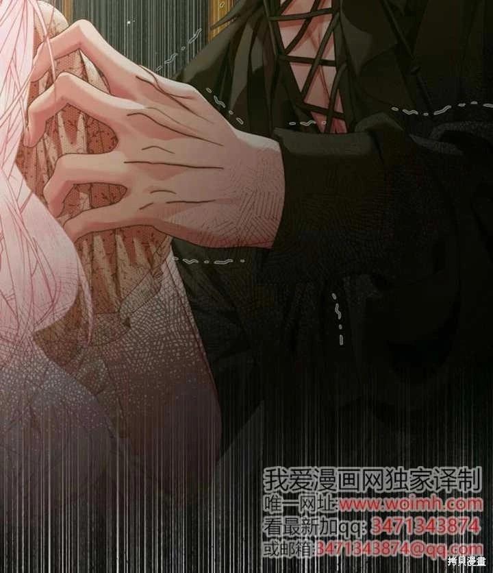 第 89 页