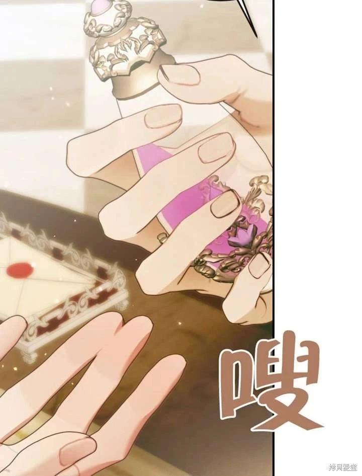 第 81 页