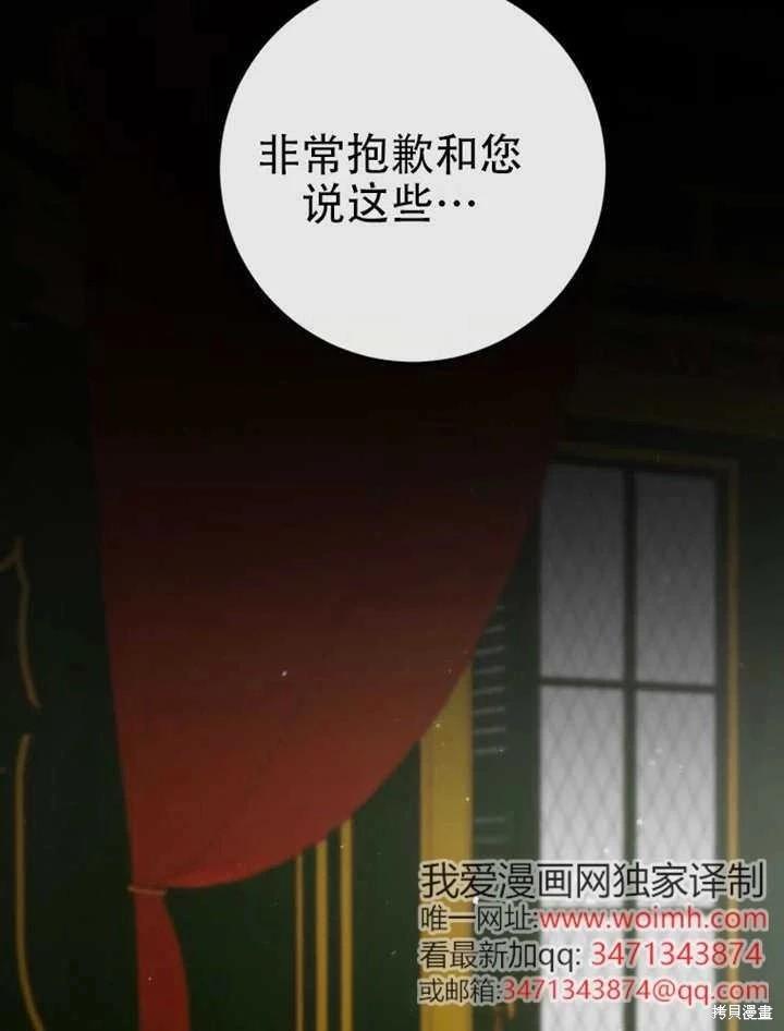 第 92 页