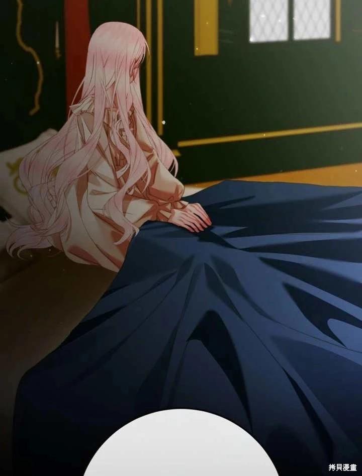 第 93 页