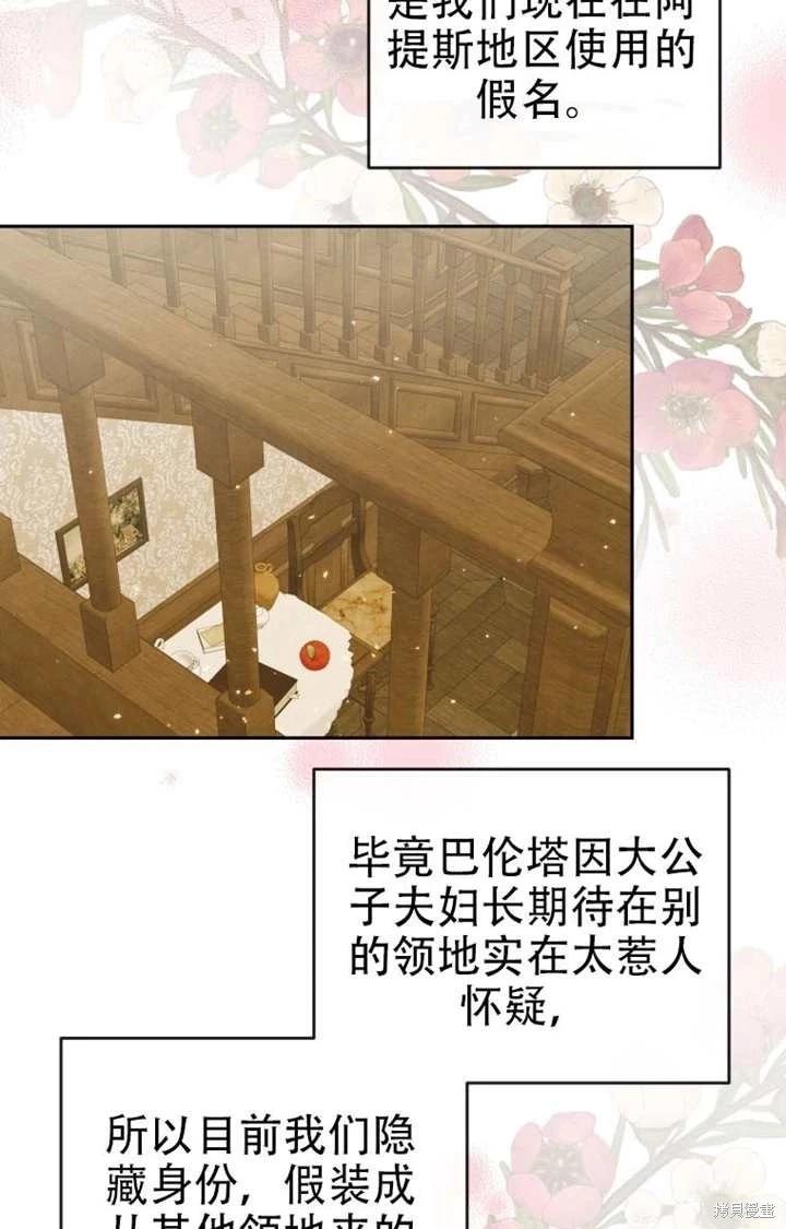 第 55 页