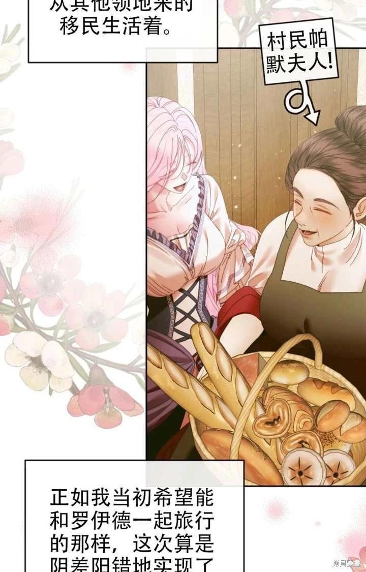第 56 页