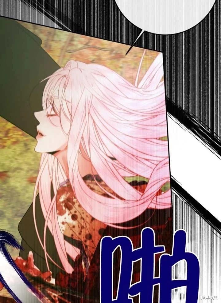 第 51 页