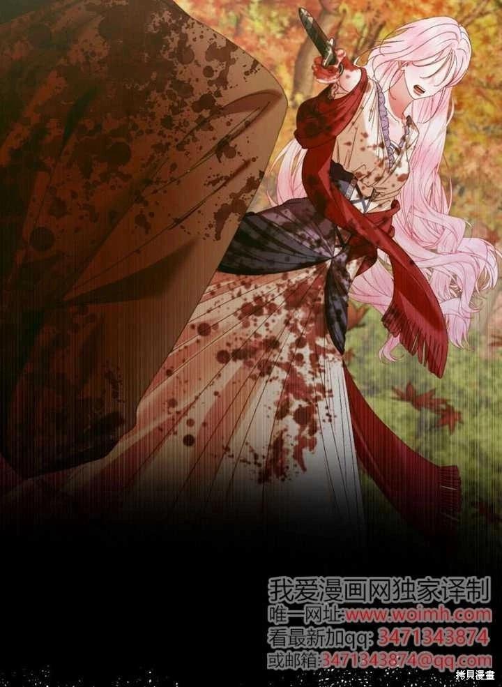 第 57 页