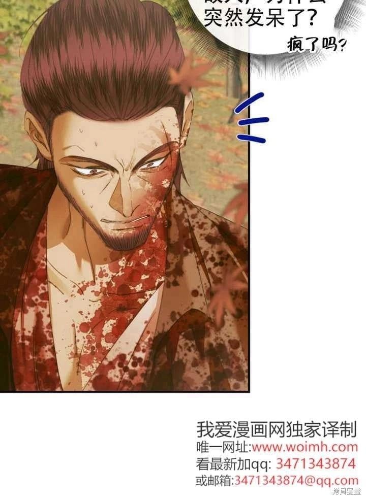 第 68 页