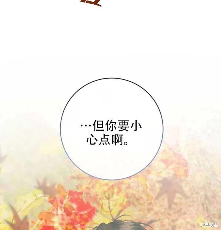 第 78 页