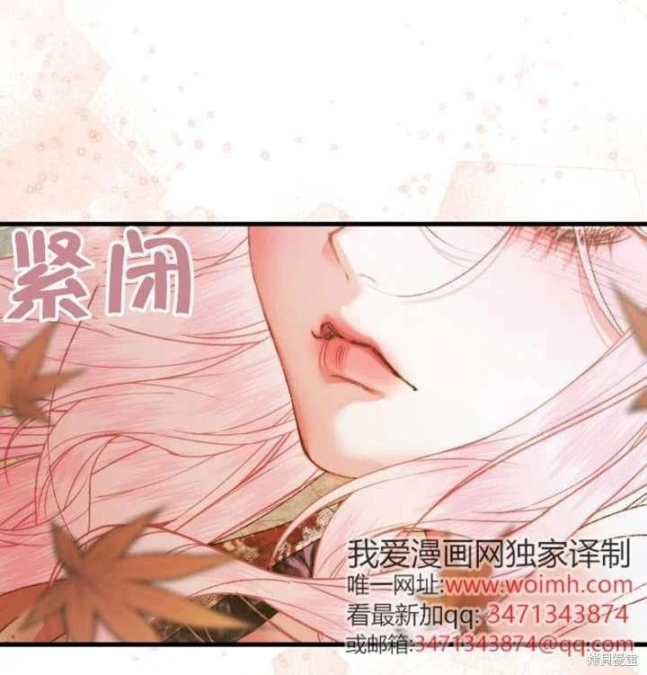 第 85 页