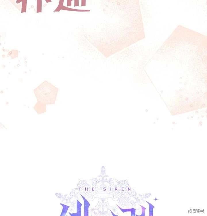 第 89 页