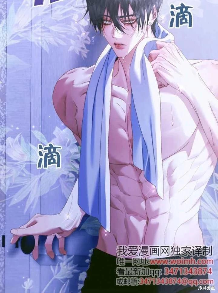 第 75 页