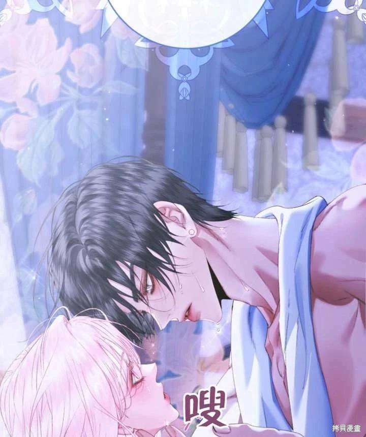 第 97 页