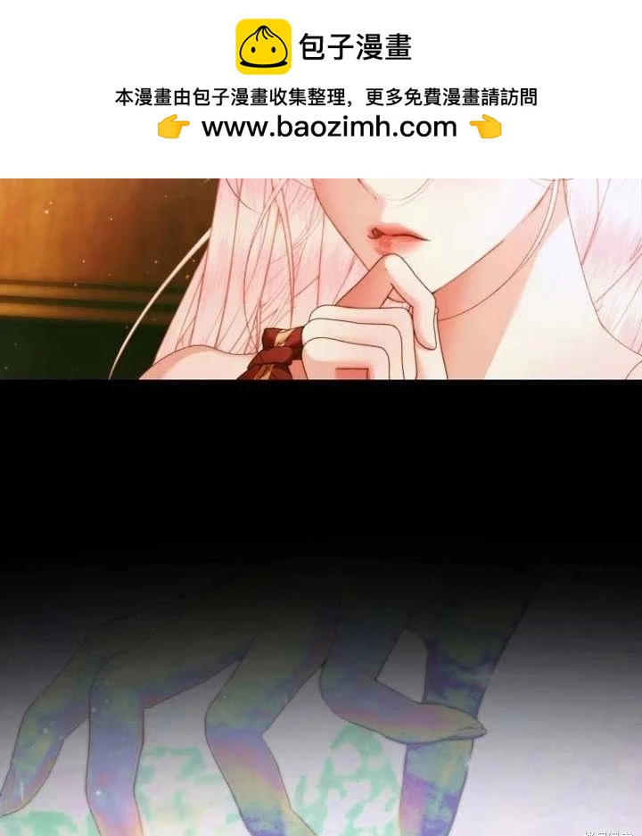 第 81 页