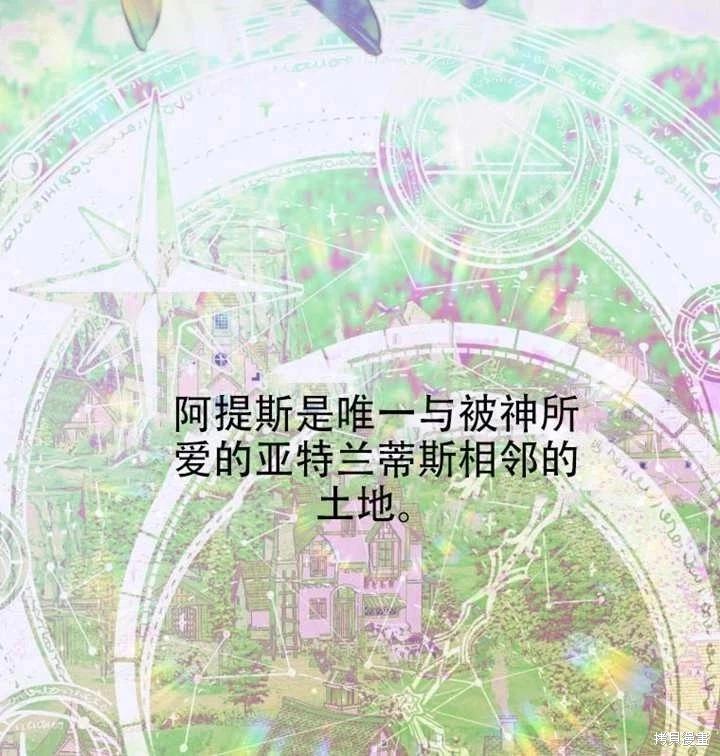 第 82 页