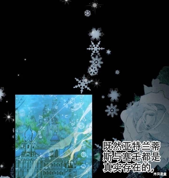 第 84 页