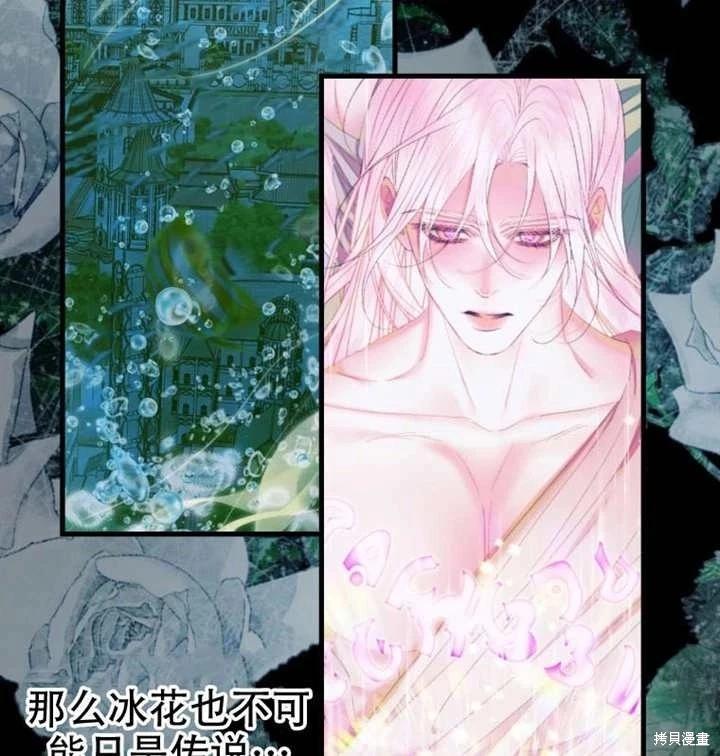 第 85 页