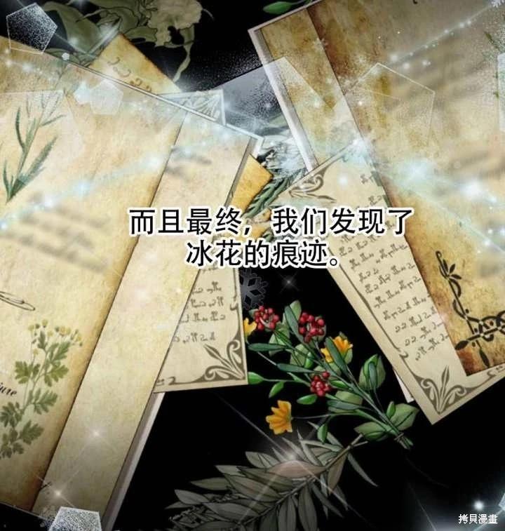 第 92 页