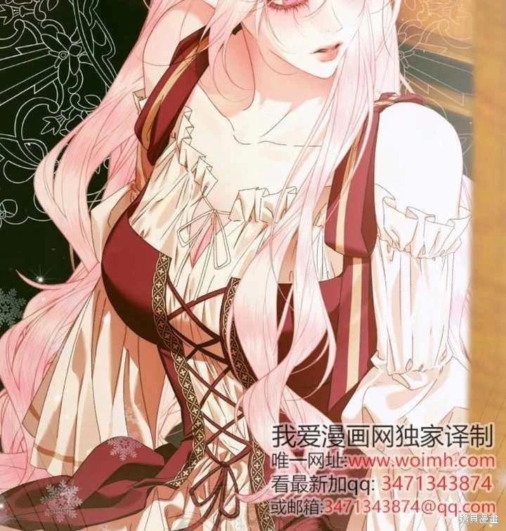 第 96 页