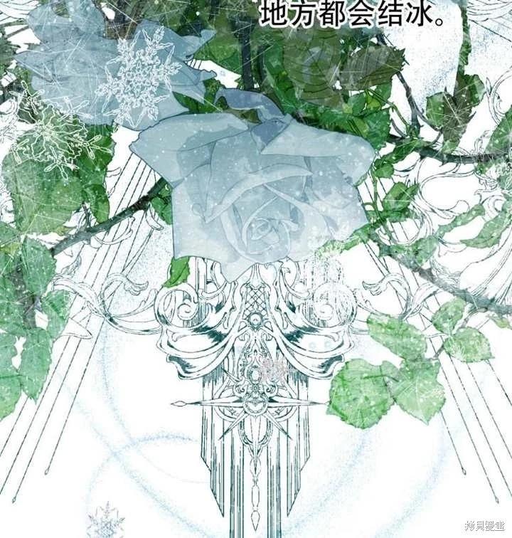 第 98 页