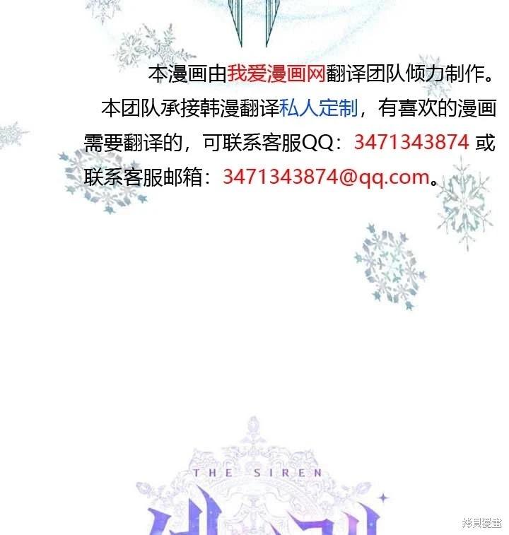 第 99 页