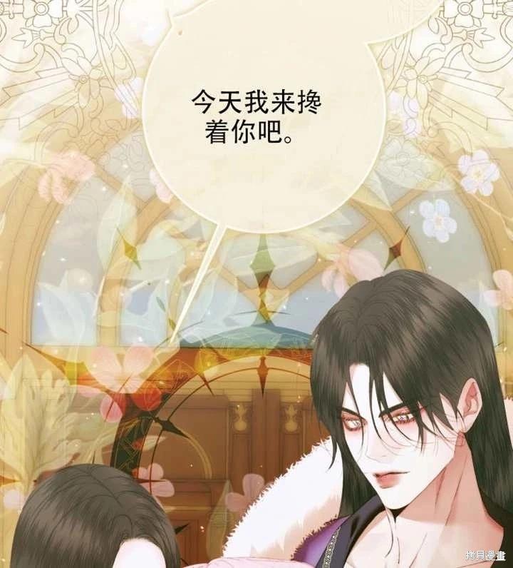 第 83 页