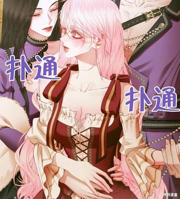 第 84 页