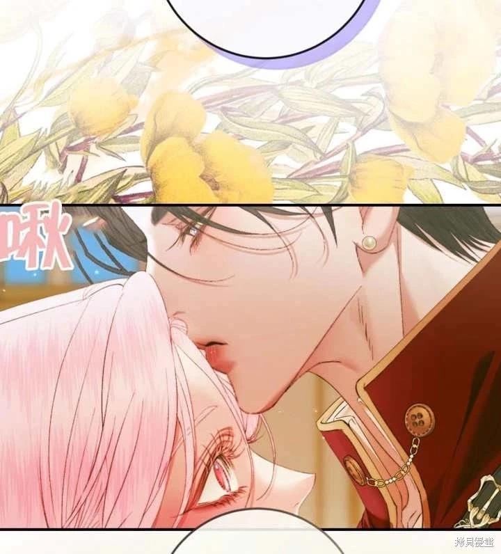 第 88 页