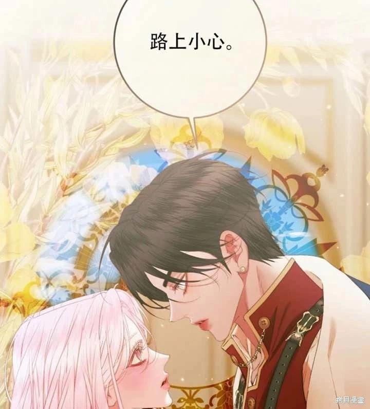 第 89 页